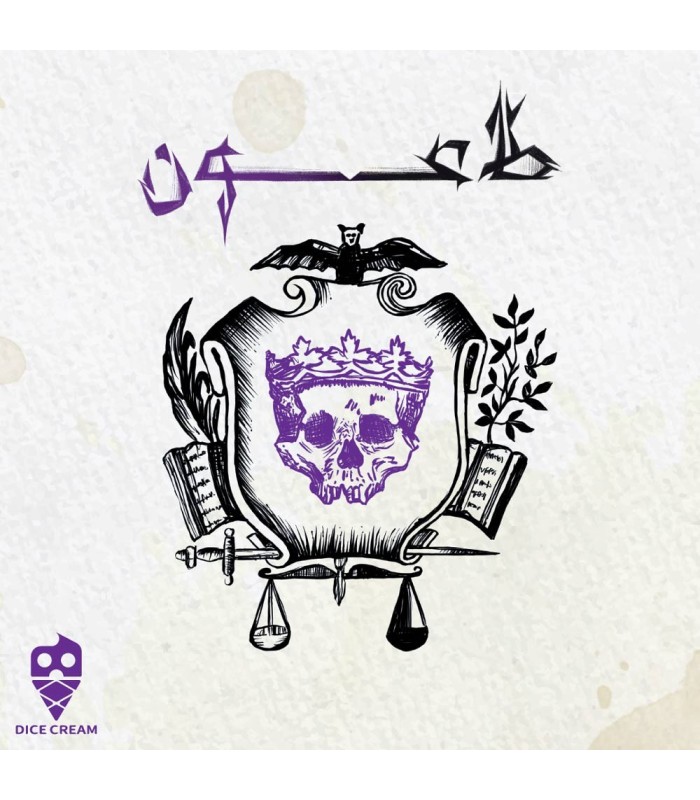 بازی طاعون plague card game