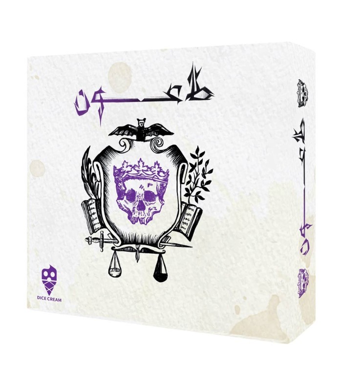 بازی طاعون plague card game