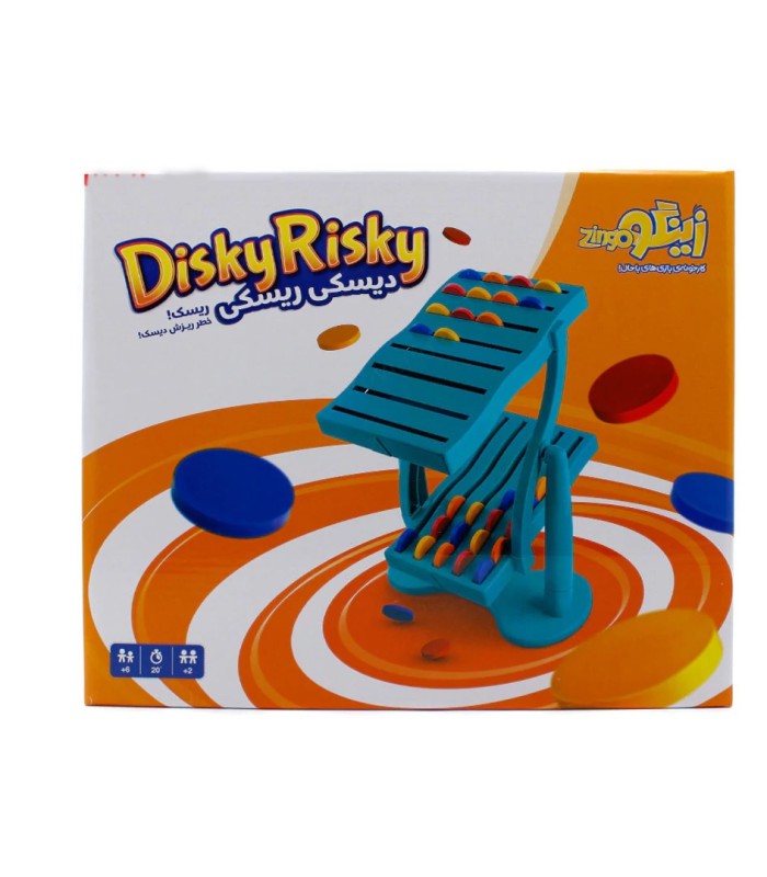 بازی دیسکی ریسکی
