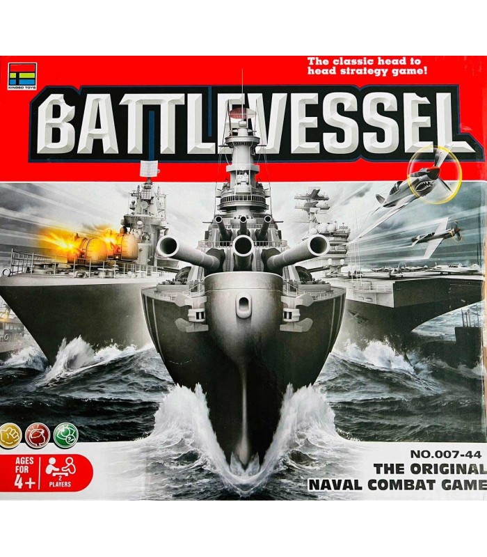 بازی کشتی جنگی battlevessel