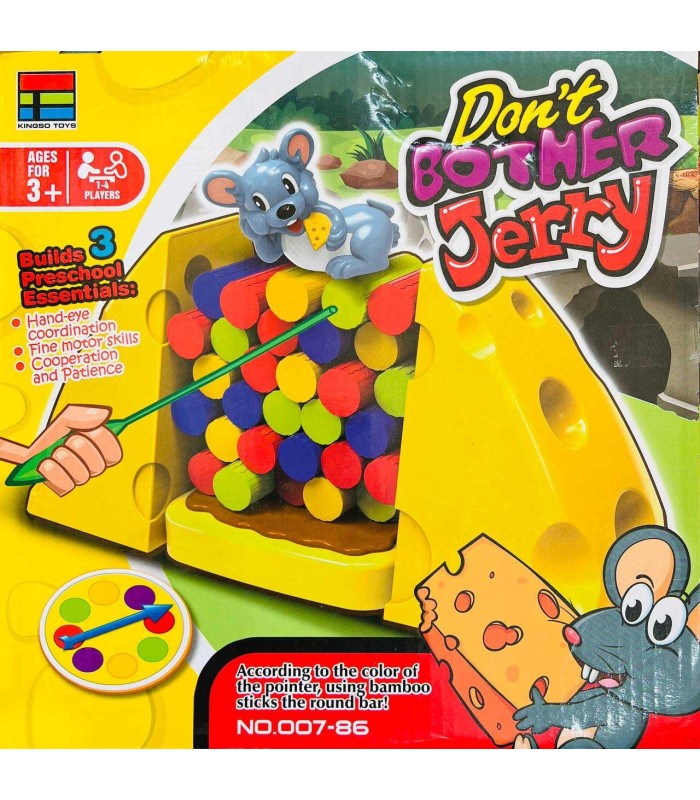 بازی don't bother jerry