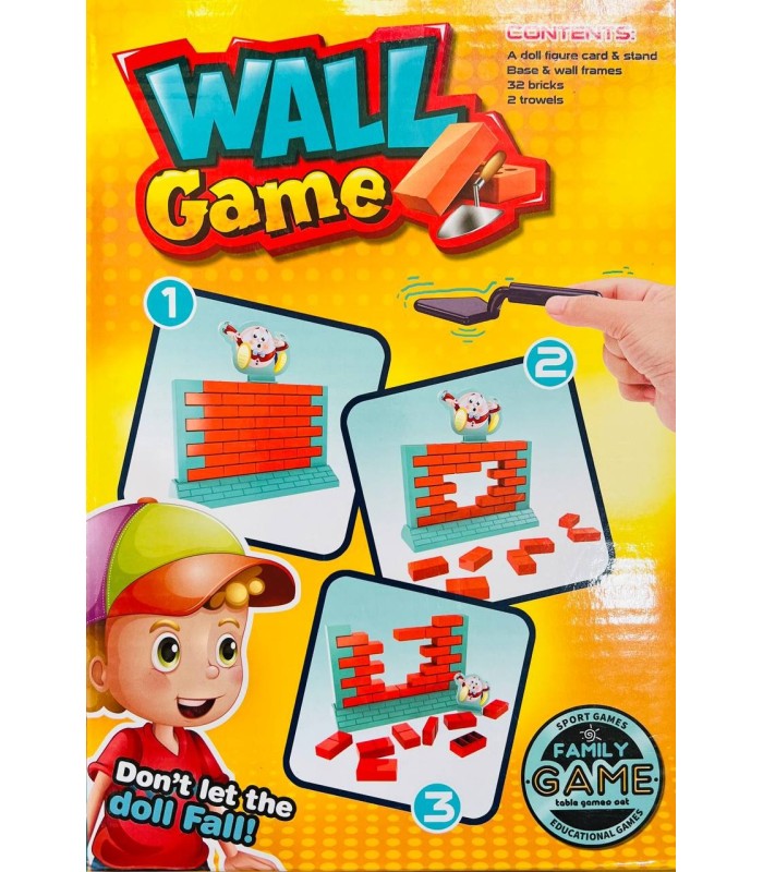 بازی wall game