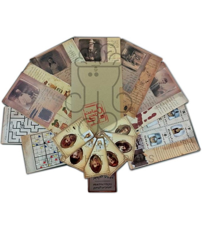 بازی معمایی پرونده 5 ساعت تا مرگ