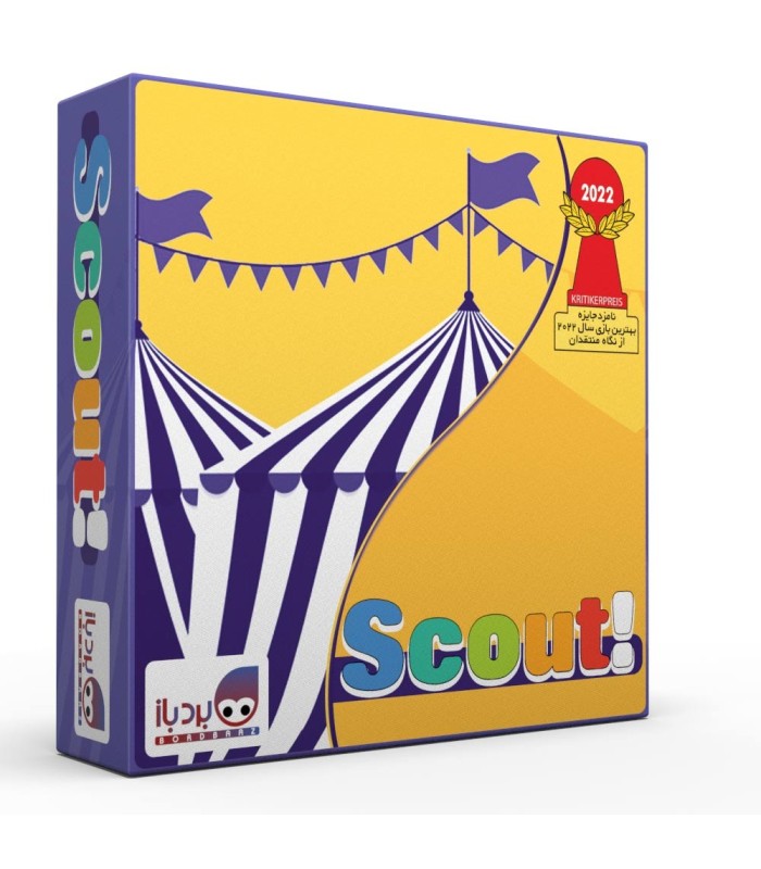 بازی ایرانی اسکات Scout