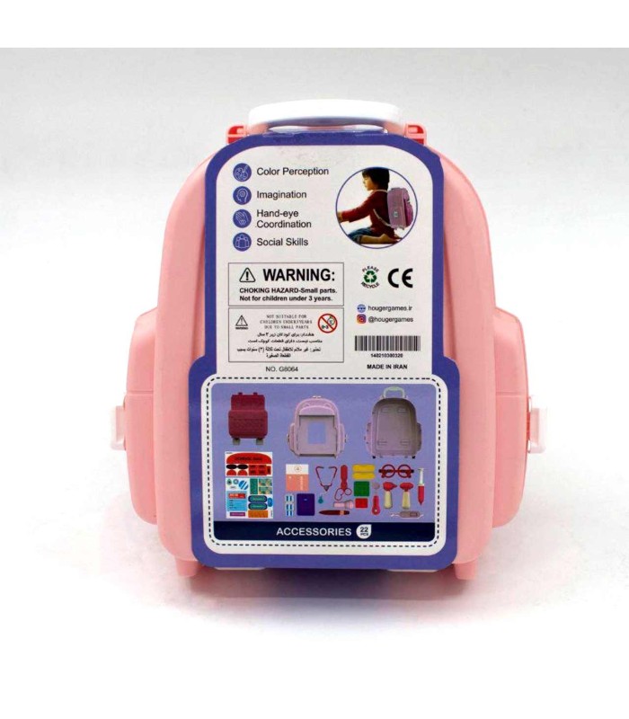 ست اسباب بازی کوله پشتی دکتر فونزی دخترانه