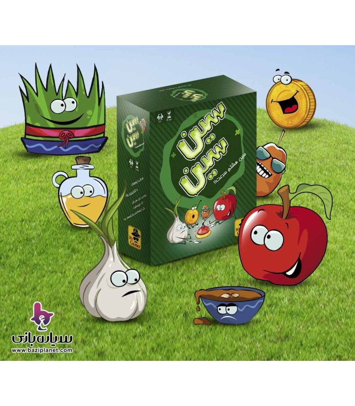 بازی ایرانی سین سین Halli Galli