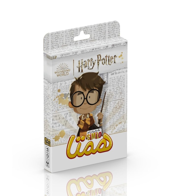 بازی ایرانی همتا هری پاتر similo harry potter