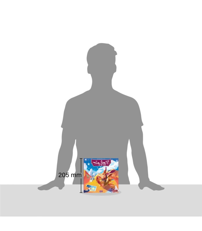 بازی ایرانی آیوژیت Aiogite