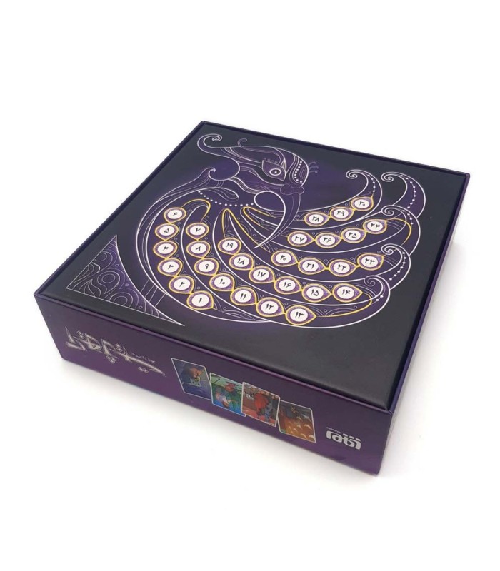 بازی ایرانی آیوژیت Aiogite