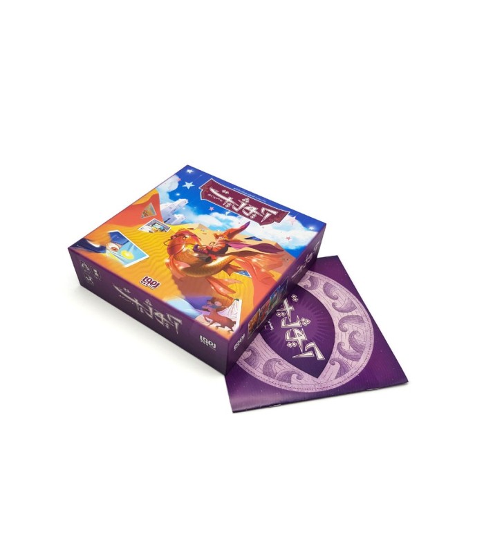 بازی ایرانی آیوژیت Aiogite