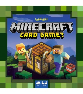 بازی ماینکرفت کارتی Minecraft card Game