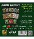 بازی ماینکرفت کارتی Minecraft card Game