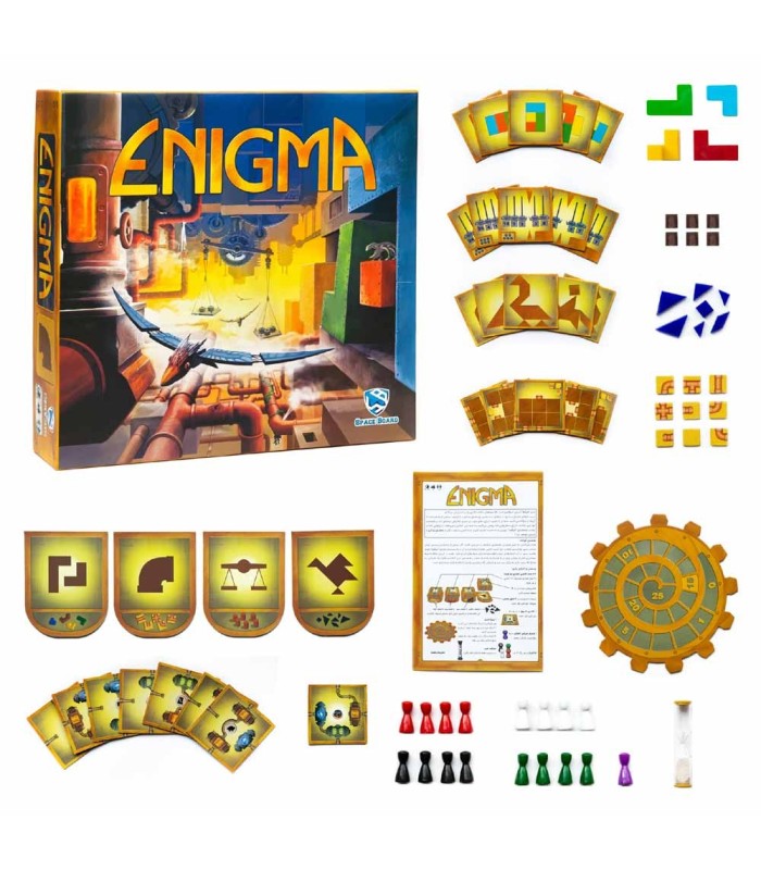 بازی ایرانی انیگما Enigma