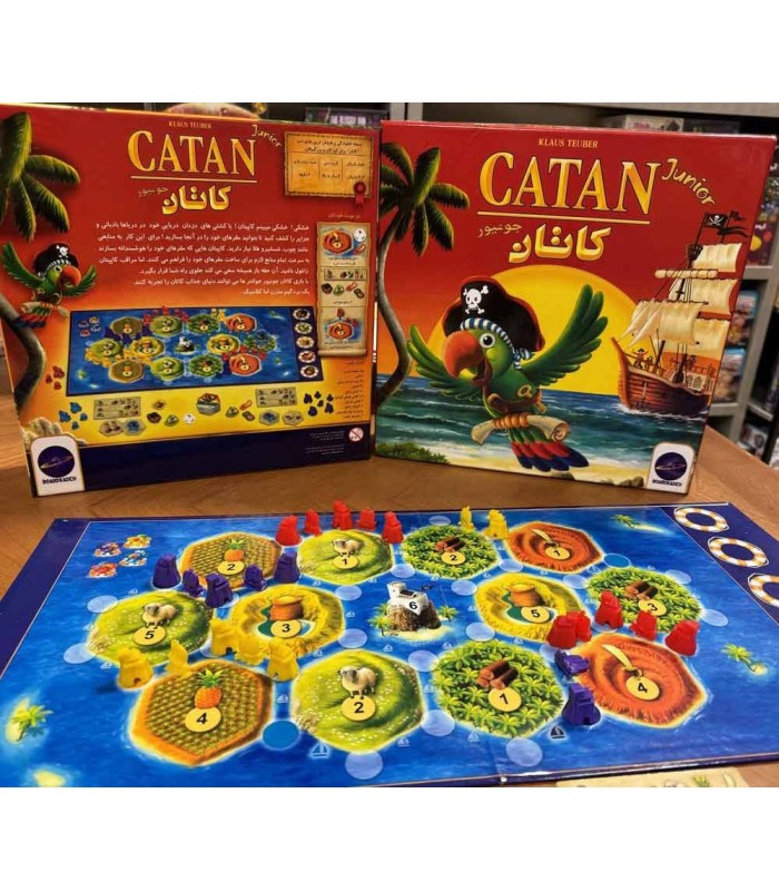 بازی ایرانی کاتان جونیور Catan Junior