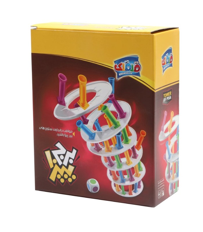 بازی ایرانی برج پیزا Tower of Pisa
