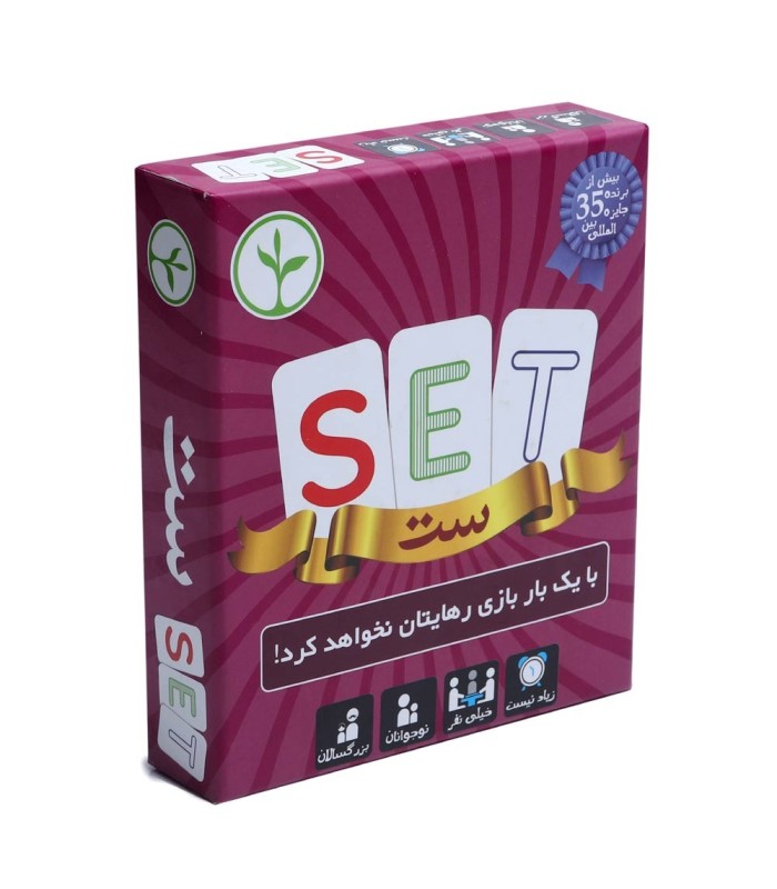 بازی ایرانی ست Set
