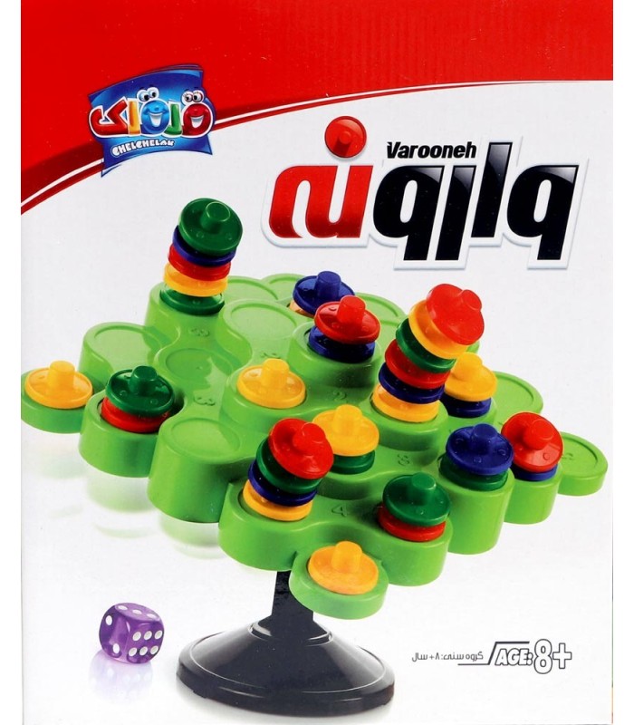 بازی ایرانی وارونه Varooneh