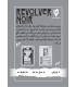 بازی اسلحه سیاه Revolver Noir