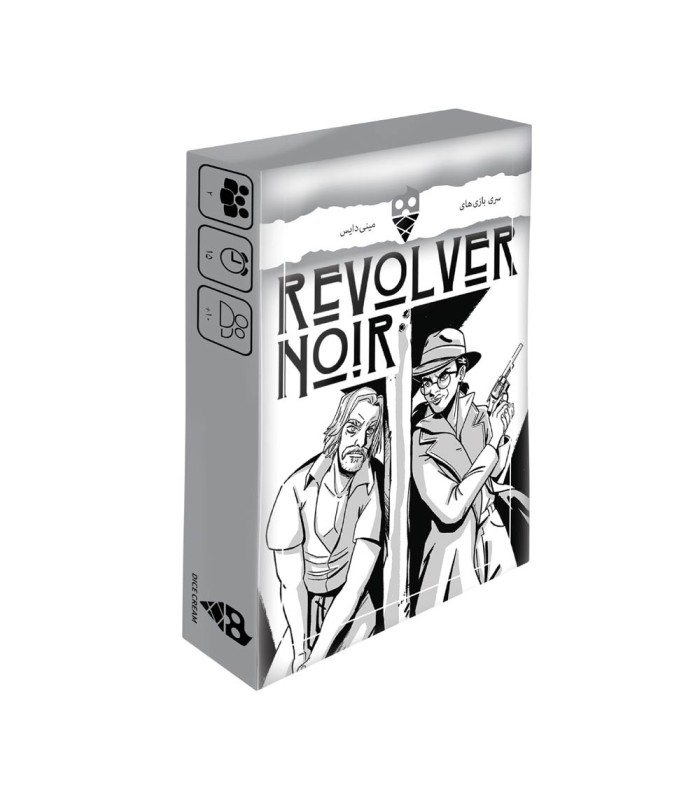 بازی اسلحه سیاه Revolver Noir