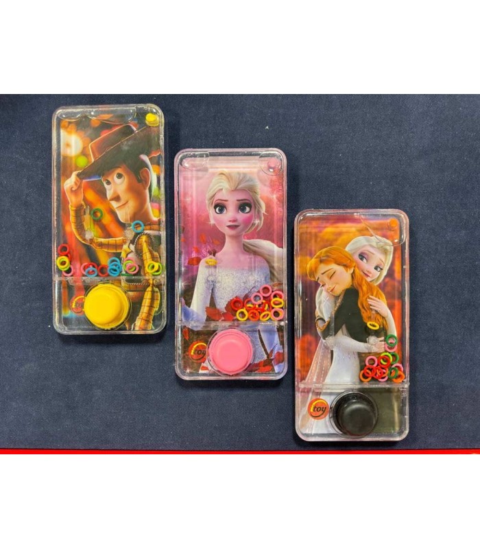 بازی ایرانی واتو