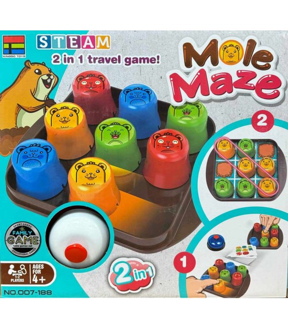 بازی هزارتوی موش کور Mole Maze