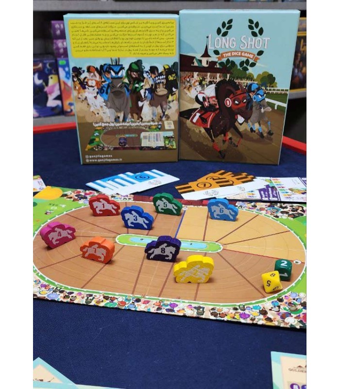 بازی لانگ شات Long Shot: The Dice Game
