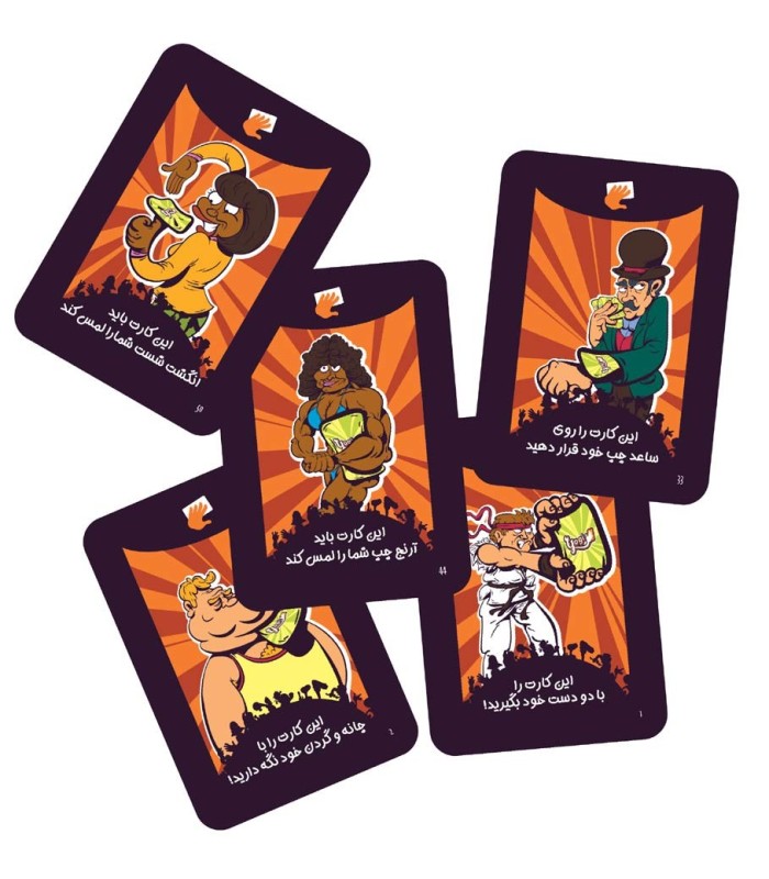 بازی ایرانی یوگی Yogi