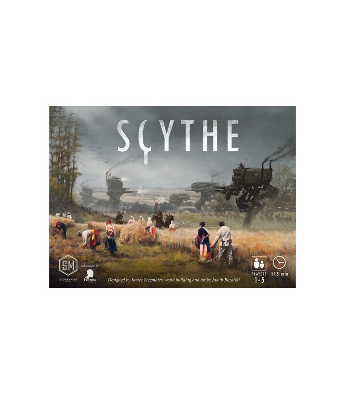 داس (scythe)