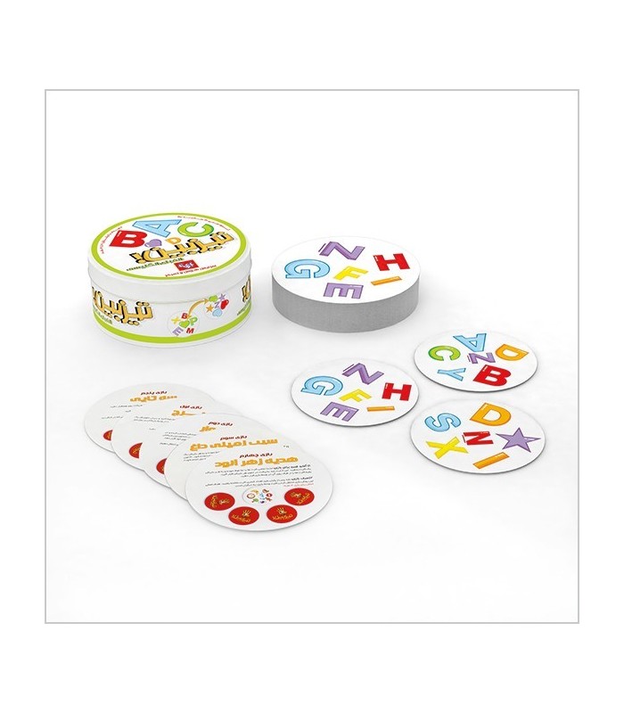 بازی ایرانی تیزبین انگلیسی