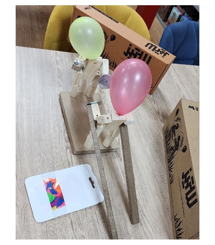 بازی ایرانی ستیز