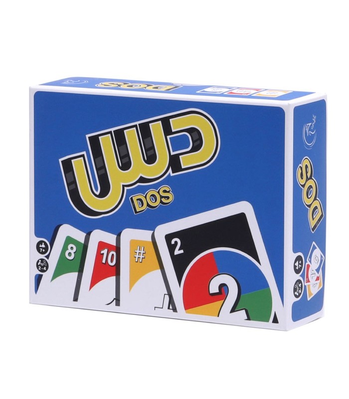 بازی ایرانی دس Dos