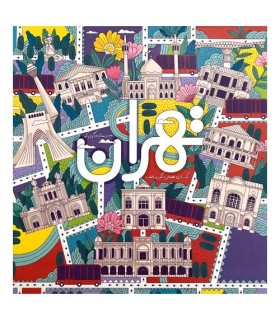 بازی ایرانی تهران Metro