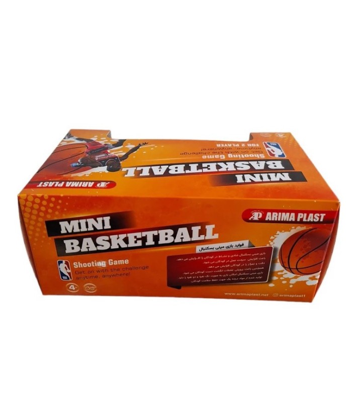 اسباب بازی مینی بسکتبال Mini Basketball