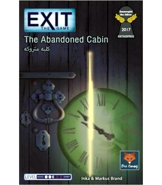 بازی ایرانی خروج: کلبه متروکه EXIT: THE GAME THE ABANDONED CABIN