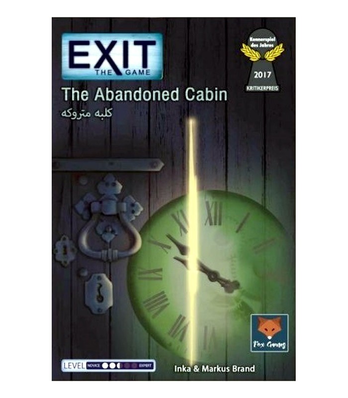 بازی ایرانی خروج: کلبه متروکه EXIT: THE GAME THE ABANDONED CABIN