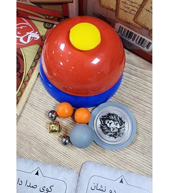 بازی ایرانی گل یا پوچ