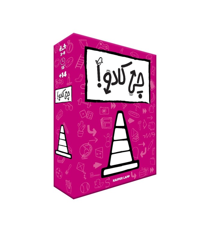 بازی ایرانی چیکادو That's Not a Hat