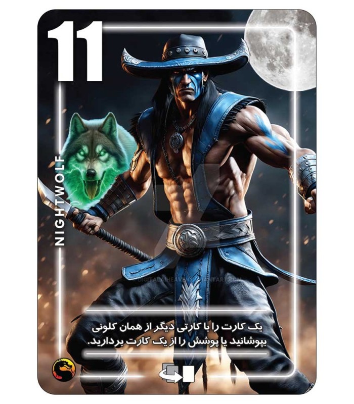 بازی ایرانی سیلور مورتال کامبت Silver Mortal Kombat