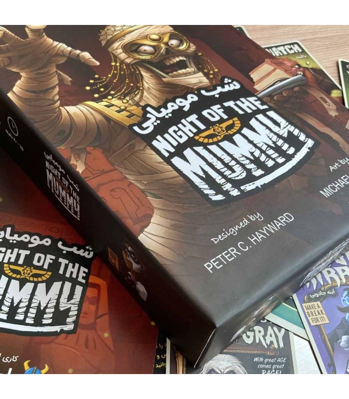 بازی ایرانی شب مومیایی Night of the Mummy