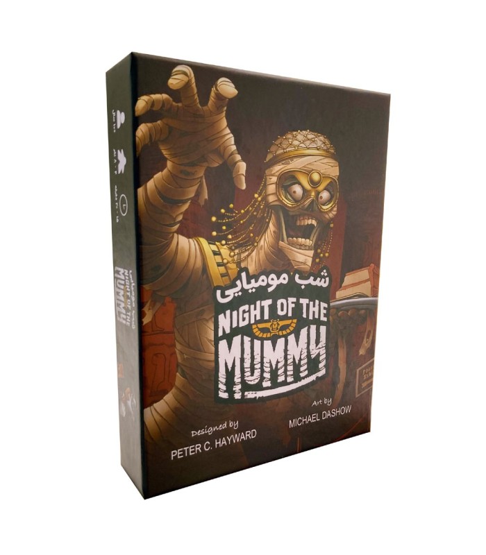 بازی ایرانی شب مومیایی Night of the Mummy