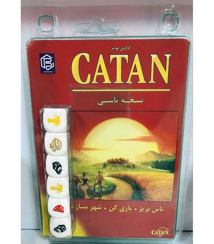 بازی ایرانی مهاجران کاتان نسخه تاسی Catan Dice Game