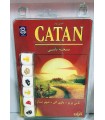 بازی ایرانی مهاجران کاتان نسخه تاسی Catan Dice Game