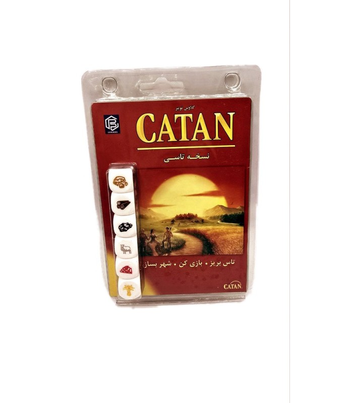 بازی ایرانی مهاجران کاتان نسخه تاسی Catan Dice Game
