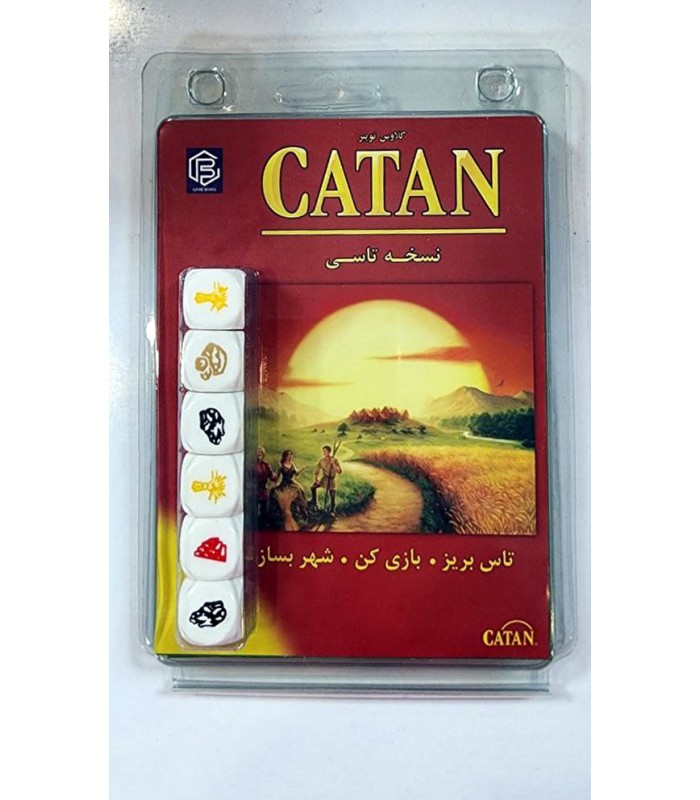 بازی ایرانی مهاجران کاتان نسخه تاسی Catan Dice Game