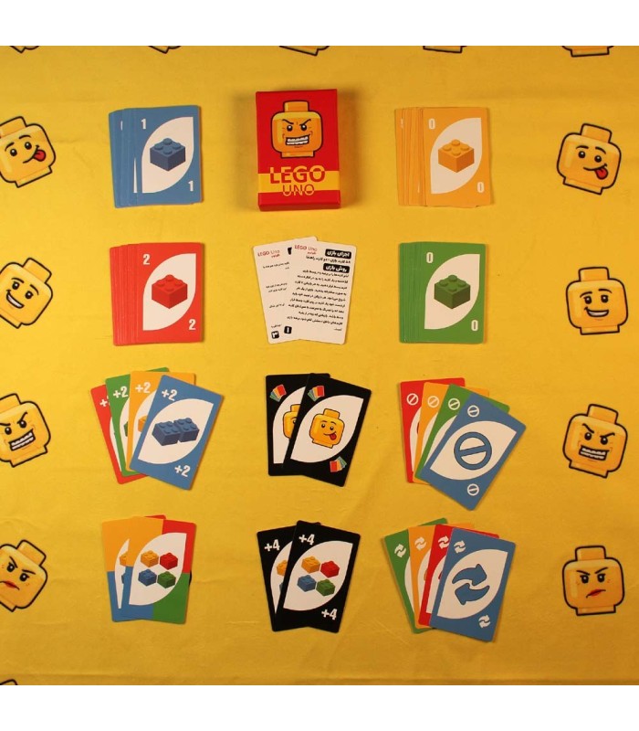بازی ایرانی اونو لگو Uno LEGO