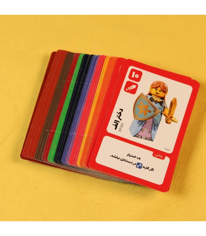 بازی ایرانی قلمرو لگو Realms LEGO