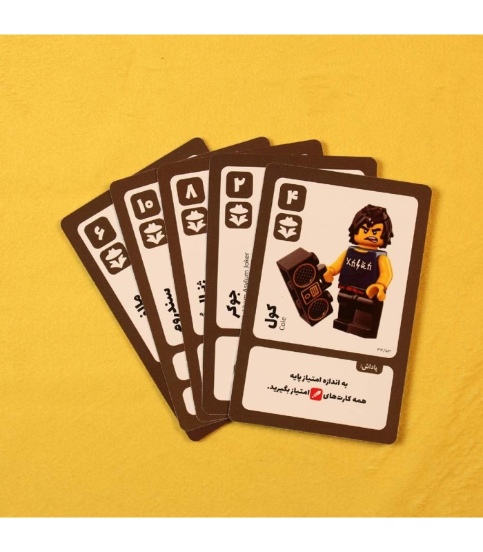 بازی ایرانی قلمرو لگو Realms LEGO