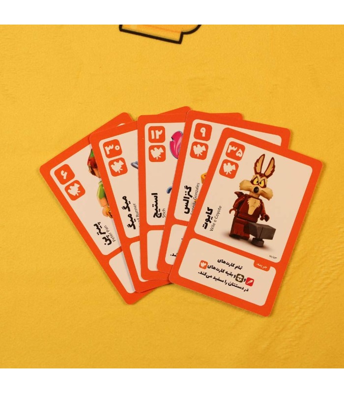 بازی ایرانی قلمرو لگو Realms LEGO