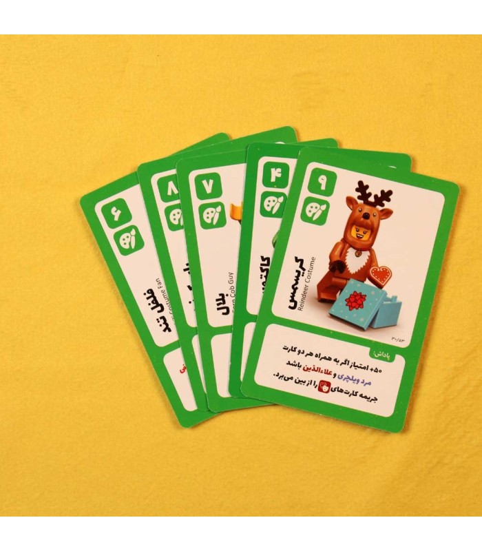 بازی ایرانی قلمرو لگو Realms LEGO