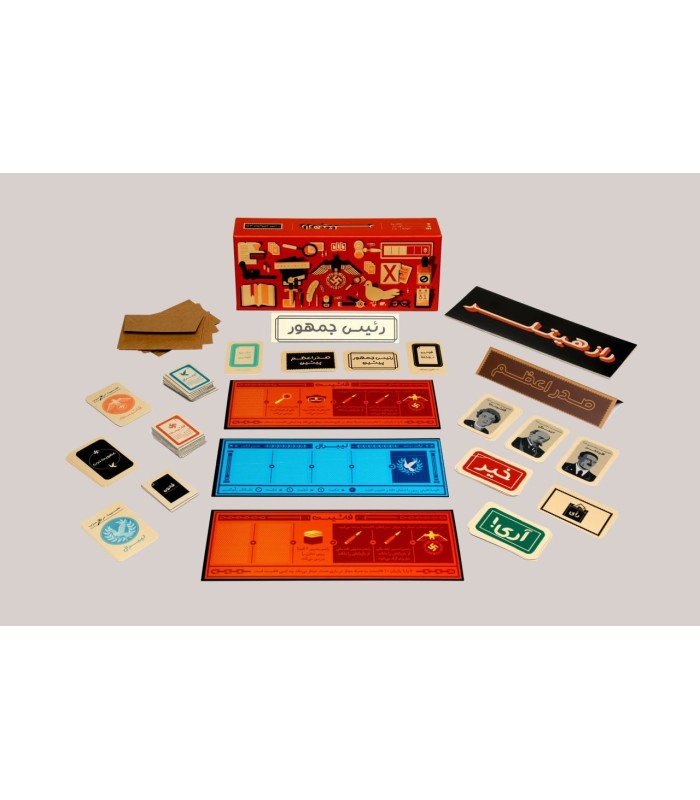 بازی ایرانی راز هیتلر اقتصادی Secret Hitler